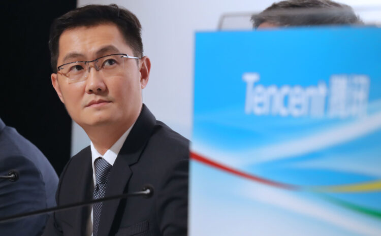  Tencent Invests Another $150 Million in Waterdrop for Expansion