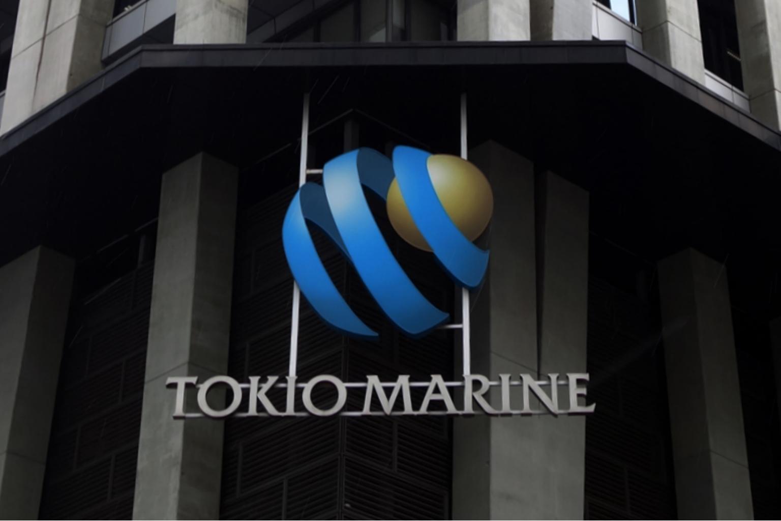Tokio Marine Specialty Insurance Company Tokio Marine
