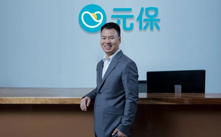  Chinese Insurtech Yuanbao Raises Mega-Round For Marketplace Offering