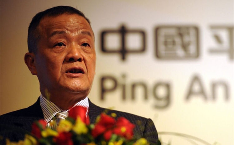  Ping An Chairman Marks 33rd Anniversary of Group with Message: My Thoughts on the New Digitalization