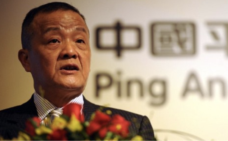  Ping An Life is Driving Reform to become World-leading Insurer