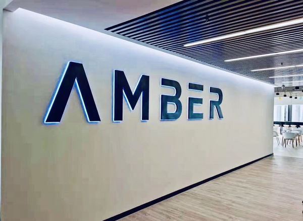  Munich Re backs Amber Group digital asset cover by Arch & OneDegree