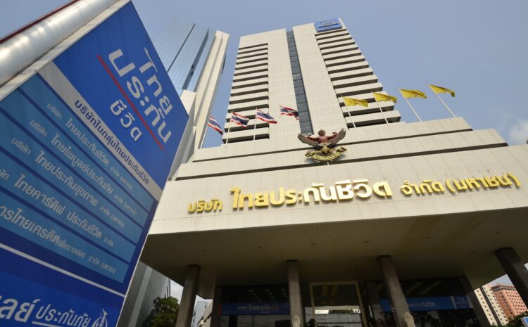 Thai Life Insurance raises $1 billion via IPO