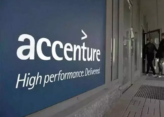 Accenture Announces 19,000 Job Cuts Across its Worldwide Operations