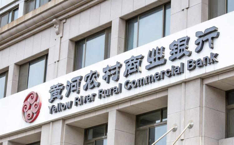  China Implements Deposit Insurance to Compensate Victims of Rural Banking Fraud