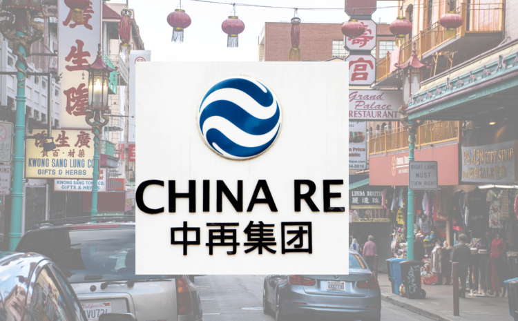  China Re Records Robust H1 Net Profit Surge with Strong Performance in P&C Segment