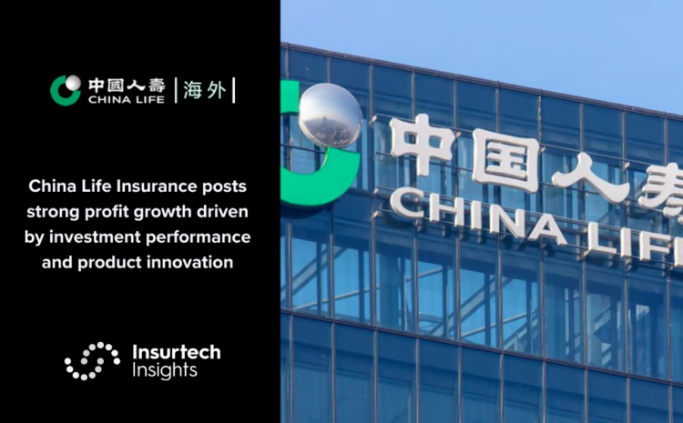  China Life Insurance posts strong profit growth driven by investment performance and product innovation