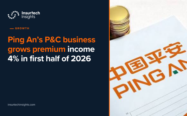  Ping An’s P&C business grows premium income 4% in first half of 2026